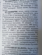 IMG_8028.JPG, 198303 
