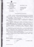  : IMG.jak-zmniejszyc-fotke_pl.jpeg
