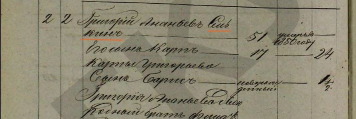  :  1858_ _1.JPG