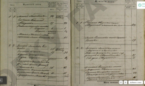  :  1858_ _1.JPG
