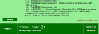  : Screenshot_16.jpg