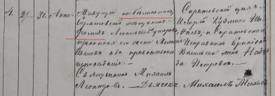  : 1861  1096++.jpg