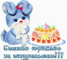  : 8bb6bcf87aa6ecc669db816039af85ec.jpg