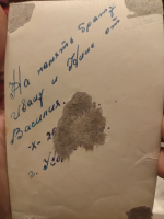  : 1740678479357.jpg