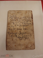 108.jpg, 281782 