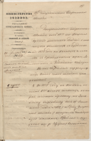  : 3302386117 (1).jpg