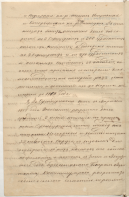 3302386117.jpg, 4058007 