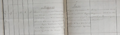  : 1869.jpg