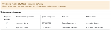  : Screenshot 2025-04-10 at 12-44-46   -  -.png
