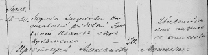    1.PNG, 271867 