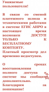  : Screenshot_2025-04-11-09-01-09-28_21da60175e70af211acc4f26191b7a77.jpg