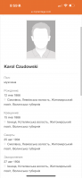  : IMG_3352.png