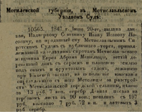  : 1847   .jpg