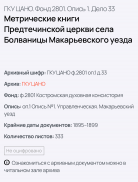  : IMG_7848.jpeg