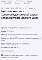  : IMG_7849.jpeg