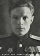 2    1924 ..    .jpg, 192277 