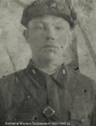 9    1920 1942 . .jpg, 162002 