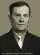 15         1901-1983 ..jpg, 399238 