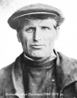 16    .jpg, 470938 