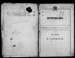  :  1909 .jpg