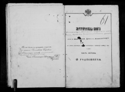  :  1914 .jpg