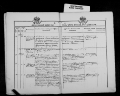    1914.jpg, 1171067 