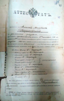  : DSC00731.JPG