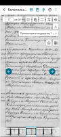 Screenshot_2025-03-02-19-53-18-568_com.android.chrome.jpg, 1149314 