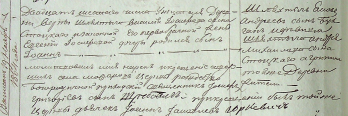  : C      1836.png