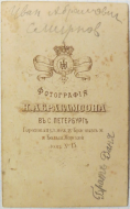 Bildschirmfoto 2025-04-14 um 12.32.05.png, 1925099 