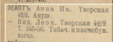  : 1915  , . ..    .png