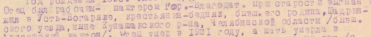  : Screenshot 2025-04-14 215551.png