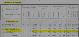  :   2025-04-15 125317.jpg