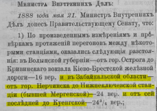  : 1888.jpg
