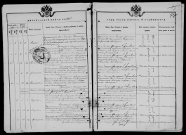   1883.jpg, 990945 