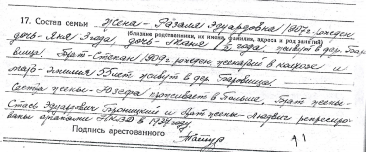  : zapis.jpg