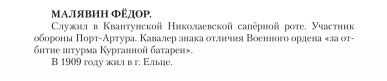  :   (3467).png