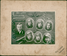  : grIBatiigina1sm.jpg