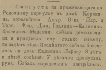  : Screenshot 2025-04-16 200209.png