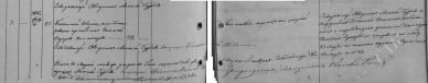  :    21.02.1876.jpg