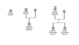 file (2).png, 38024 