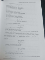  : 1604___51.jpg