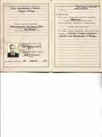 5866-01-06.jpg, 1046854 