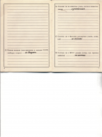 5866-01-08.jpg, 1001179 