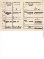 5866-01-09.jpg, 1152899 