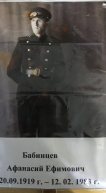  : FullSizeRender.jpeg