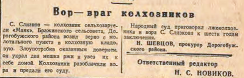 2.png, 182381 