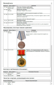 SCR_15_2.png, 182449 