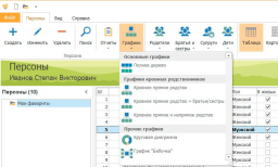 SCR_15_4.png, 91382 