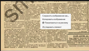    3.png, 294616 